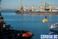 Украински кораби със зърно продължават да са блокирани в Дунав