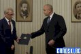 Румен Радев връчи втория мандат на ПП-ДБ