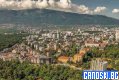 Южните квартали