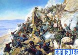 11.08.1877г.: Денят, в който историята стана безсмъртна