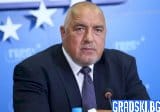 Бойко Борисов събра извънредно депутати от ГЕРБ