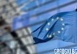 ЕК призова Съвета на ЕС да одобри членството на България в Шенген