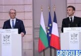 Франция подкрепя България за присъединяване към Еврозоната и Шенген