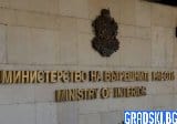 Главният секретар на МВР Живко Коцев подаде оставката си