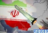 Израелски дронове атакуваха цели в Иран