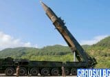Северна Корея ще изстреля балистична ракета към Източно море