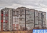 Люлин е градът, Люлин е стилът