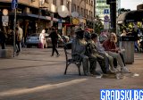 Младите хора и столичната култура