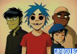 Пловдив посреща The Cure, Gorillaz и Moby през юли 2026г