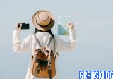 Роуминг, интернет, пари - какво трябва да знаеш, преди да тръгнеш
