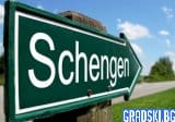 Спорът в Парламента относно ситуацията „Шенген“