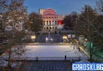 Русе