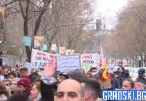 Протестите за заплати продължават - пари няма