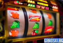 Хазартната реклама в България