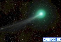 Кометата Нишимура, преминала през най-близката си точка до Земята вчера, наближава своя перихелий
