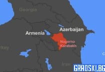 Взрив в склад за бензин в Нагорни Карабах ранява над 200 и взема жертви, причините се изясняват