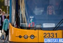 Край на стачката на служителите в градския транспорт