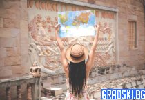 Културен туризъм