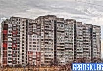 Люлин
