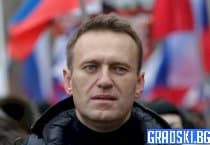 Как реагира светът на смъртта на Алексей Навални