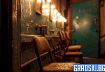 Скритите барове в София