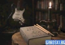 Музикалният култ към Толкин