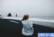 Самотата като спасение