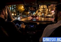 Drink and Drive услуга в София