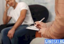 Психолог в големия град