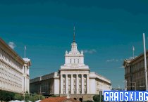 Протести в София