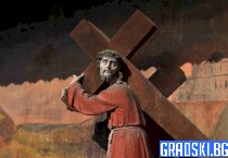 Страстна седмица