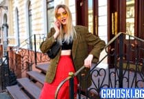 Модни тенденции за тазгодишния сезон