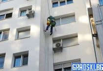 Топлоизолация с алпинисти в София
