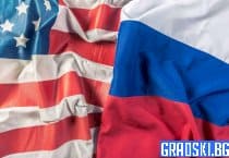 Отношенията между САЩ и Русия
