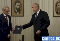 Румен Радев връчи втория мандат на ПП-ДБ