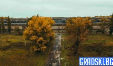 Трагедията в Чернобил