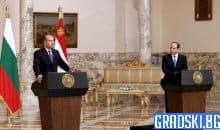 Сигурността на България в енергийното захранване зависи ли от Египет