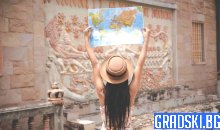 Културен туризъм