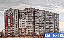 Люлин