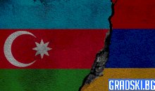 Президентът на Нагорни Карабах подписа указ за прекратяване съществуването на републиката от 2024 г.