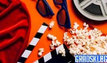 Кино културата в България