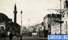 Стара София. Снимка: Интернет