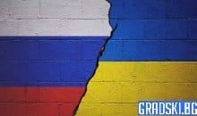 Русия отрича да има контраофанзива от украинските сили