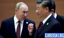 САЩ с "оправдани" очаквания относно срещата между президентите на Русия и Китай