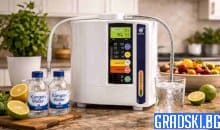 Канген машини