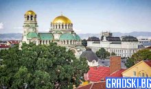 Центърът на София