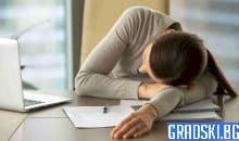 Причини и същност на умората