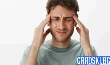 Магнитни бури