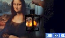 Конспиративни теории около символите на известни картини