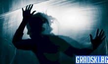 Саботаж на самите нас